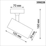 359228 OVER NT23 374 черный Светильник накладной светодиодный IP20 LED 15W 220V 1440Лм 3000К SELENE — изображение 2
