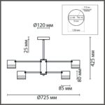 8240/8C COMFI LN26 239 черный/латунь, металл/акрил Люстра потолочная LED GX53 8*7W 220V LANIKA — изображение 3