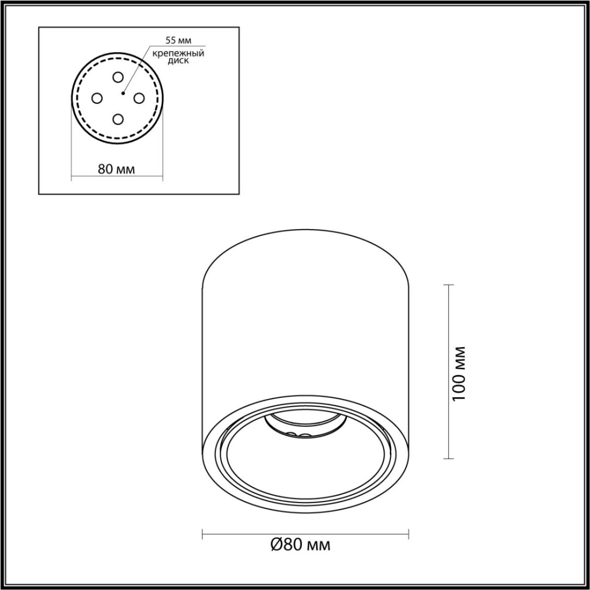 6619/10CL HIGHTECH ODL24 000 черный/металл/акрил Потолочный светильник IP20 LED 10W 3000K 220V REDO — изображение 2