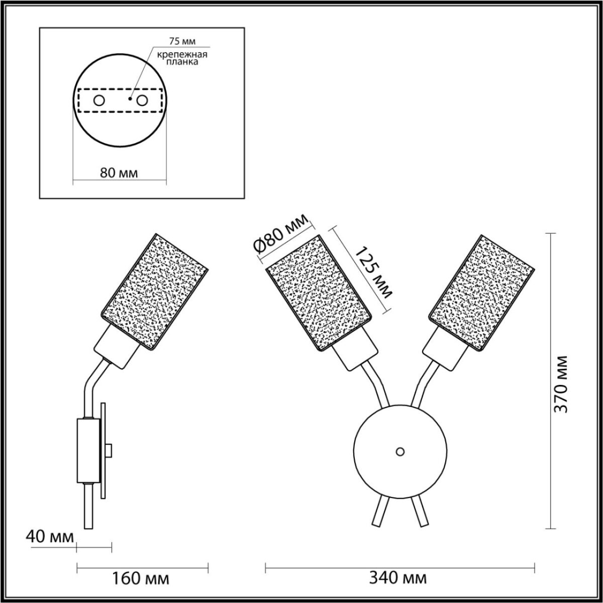 4492/2W COUNTY LN20 000 черный, дерево Бра E14 2*60W 220V FERN — изображение 2