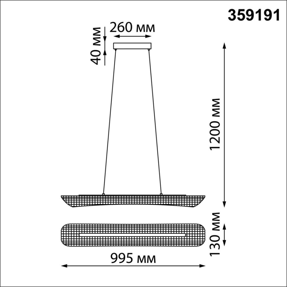 a52485dc2e46253f21ef1e1fd4d04d24 359191 OVER NT23 366 черный Светильник подвесной диммируемый, в комплекте пульт ДУ IP20 LED 3000К~6000К 32W 220-240V WELLE — изображение 1