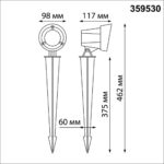 359530 STREET NT25 790 черный Светильник ландшафтный светодиодный грунтовый IP65 LED 13W 110-240V 1040Лм 4000К LANDSCAPE — изображение 2