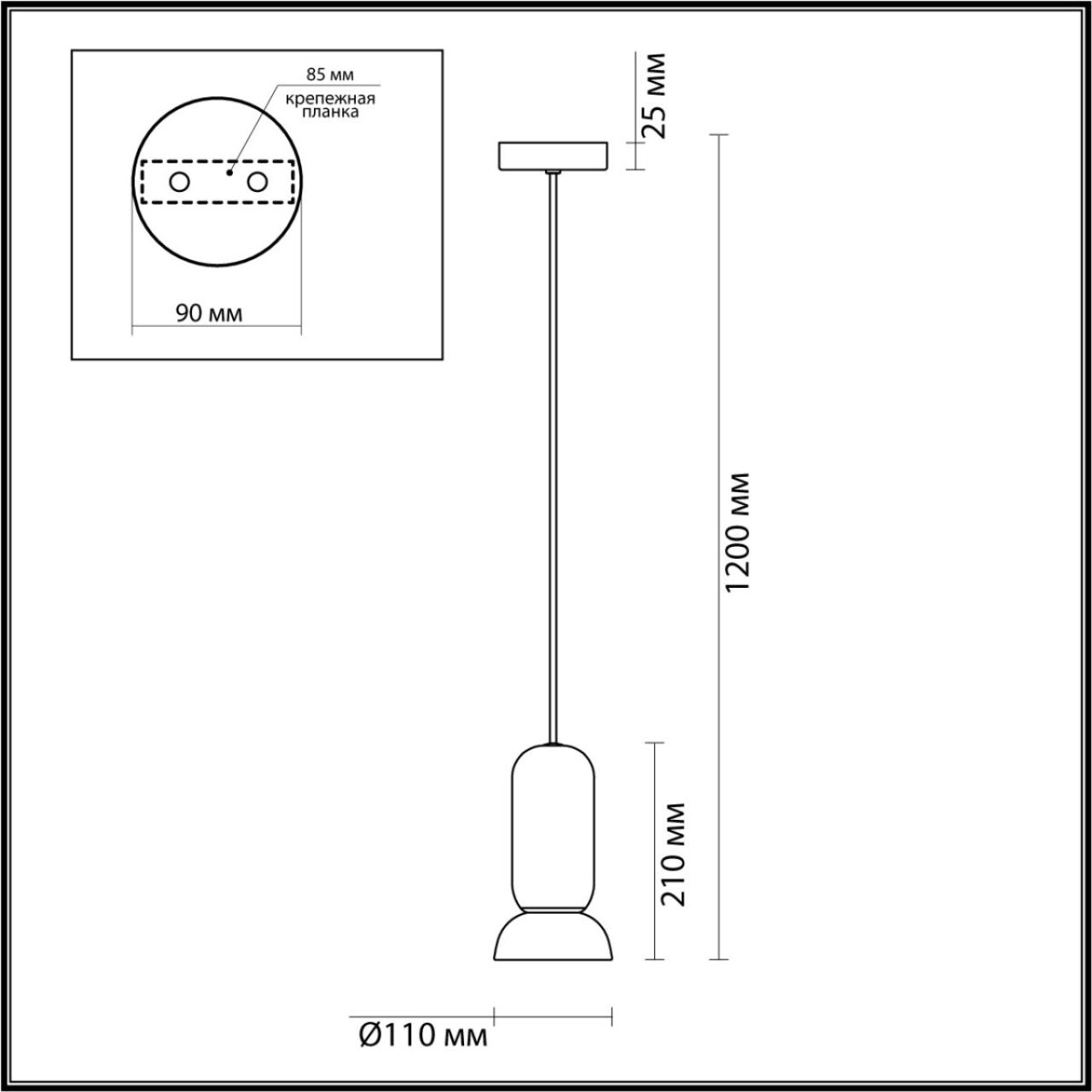 a77761b4f70310b08a6e15ab43a1bb78 5054/1D PENDANT ODL24 379 черный/металл/керамика Подвес GU10 LED 4W KERAMA — изображение 1