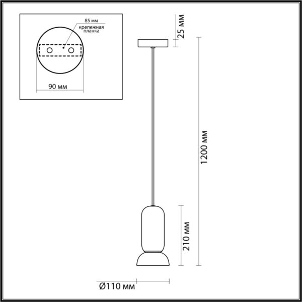 5054/1D PENDANT ODL24 379 черный/металл/керамика Подвес GU10 LED 4W KERAMA