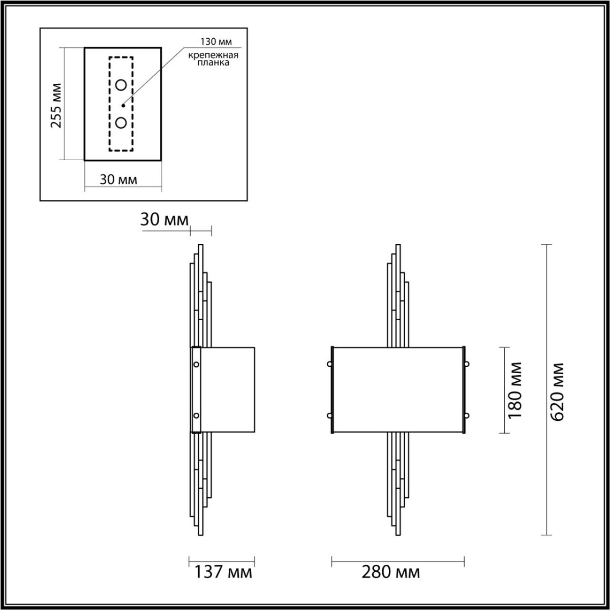 a81f9ac3cfdf47235849888303534f79 5415/2WA MODERN ODL_EX23 151 бронзовый/белый матовый/металл/стекло Бра E27 2*40W MARGARET — изображение 1