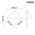370586 STREET NT19 754 белый Ландшафтный светильник IP54 GU10 50W 220V TESTA — изображение 2