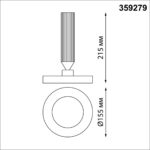 359279 OVER NT23 280 черный Светильник накладной светодиодный IP20 LED 18W 85-265V 1350Лм 3000К MIRROR — изображение 2