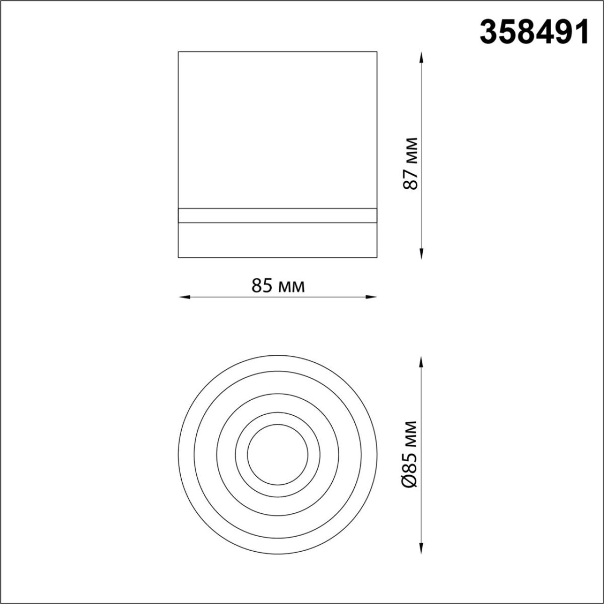 358491 OVER NT20 448 черный Светильник накладной IP20 LED 4000K 12W 220V ARUM — изображение 2
