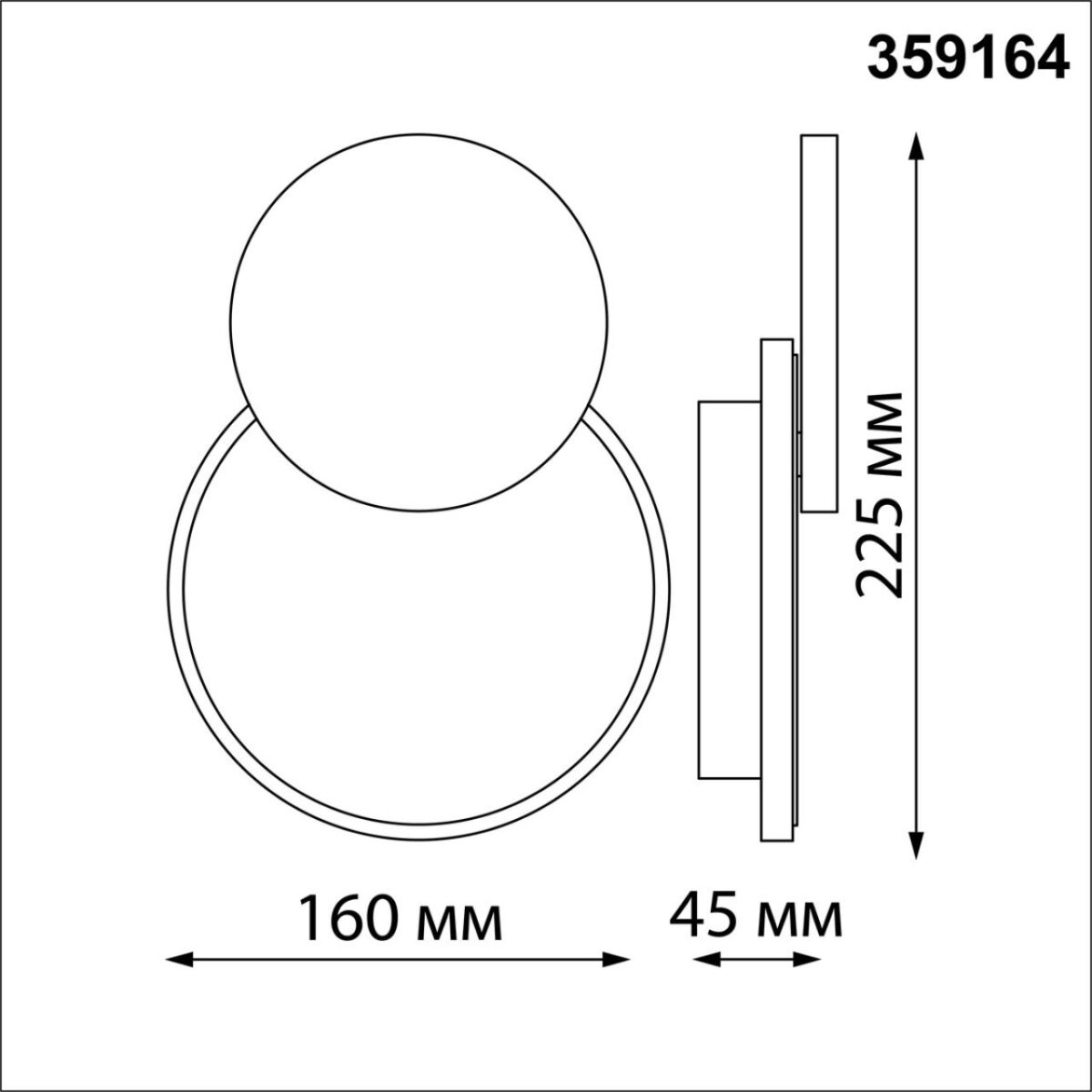359164 STREET NT23 712 черный Светильник ландшафтный светодиодный IP54 LED 4000K 16W 220V SMENA — изображение 2