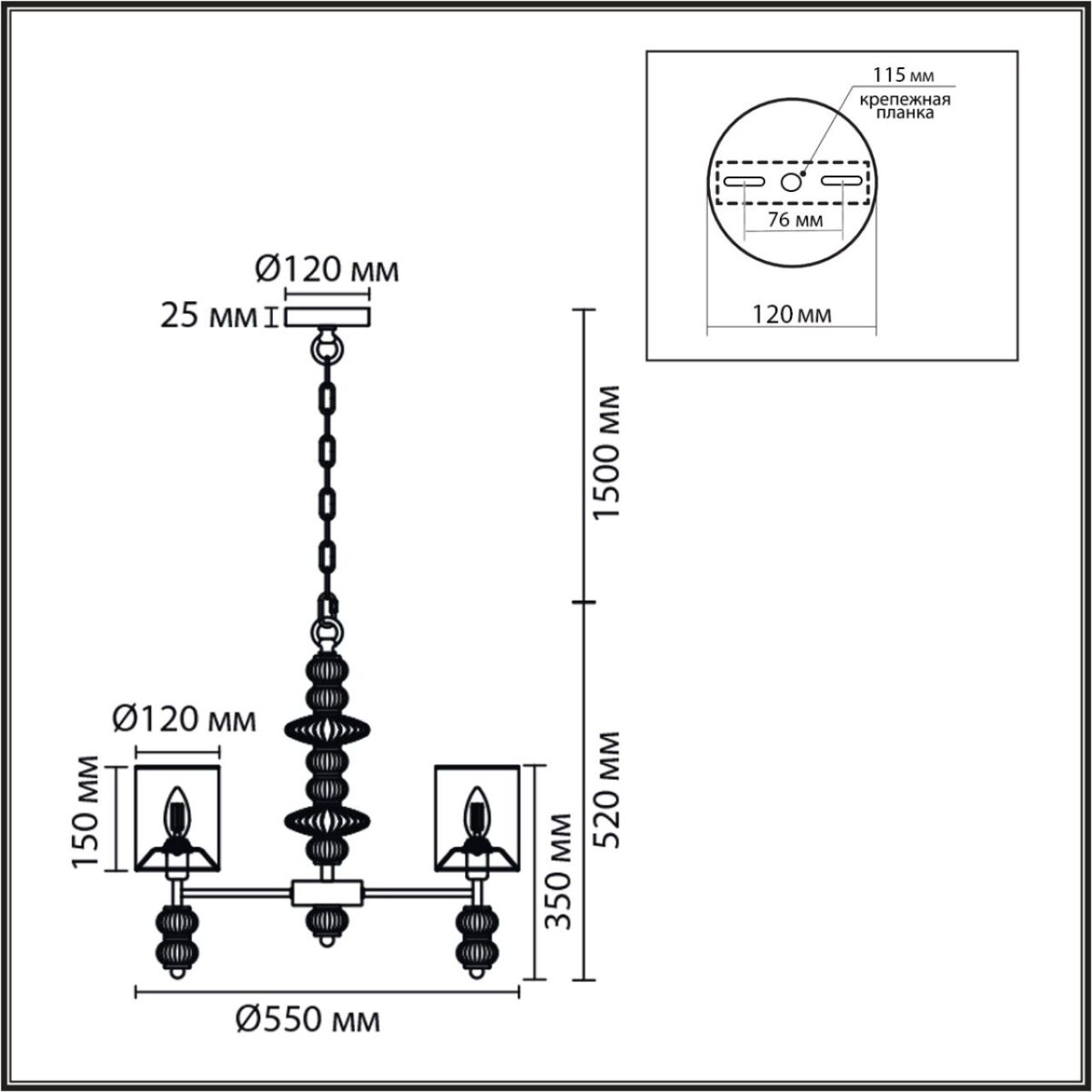 add9f09b0dd1f12f5b637a19a5eb90ba 8338/6 MODERNI LN26 143 хром/серый, металл/стекло/текстиль Люстра E14 6*40W 220V ILMIRA — изображение 1