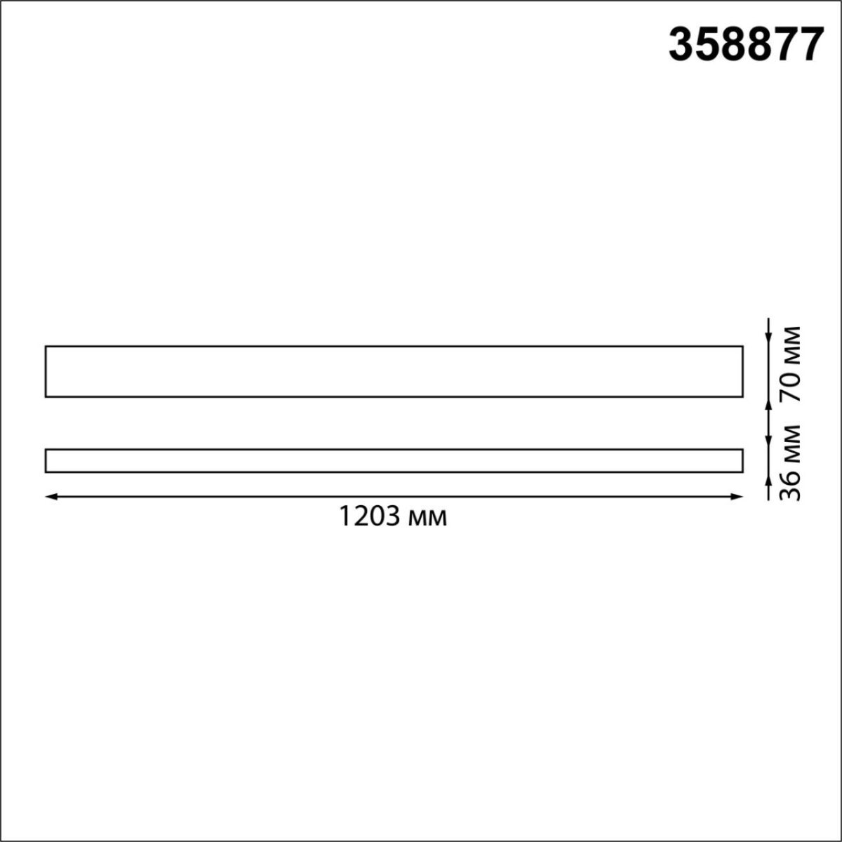 aecc7d779a0871c75b16db72f45dc47d 358877 OVER NT22 406 белый Светильник подвесной светодиодный (длина подвесов 1,2м) IP20 LED 4000K 40W вниз + 12W вверх 220V ITER — изображение 1