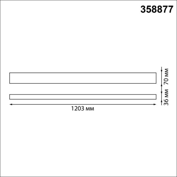 358877 OVER NT22 406 белый Светильник подвесной светодиодный (длина подвесов 1,2м) IP20 LED 4000K 40W вниз + 12W вверх 220V ITER
