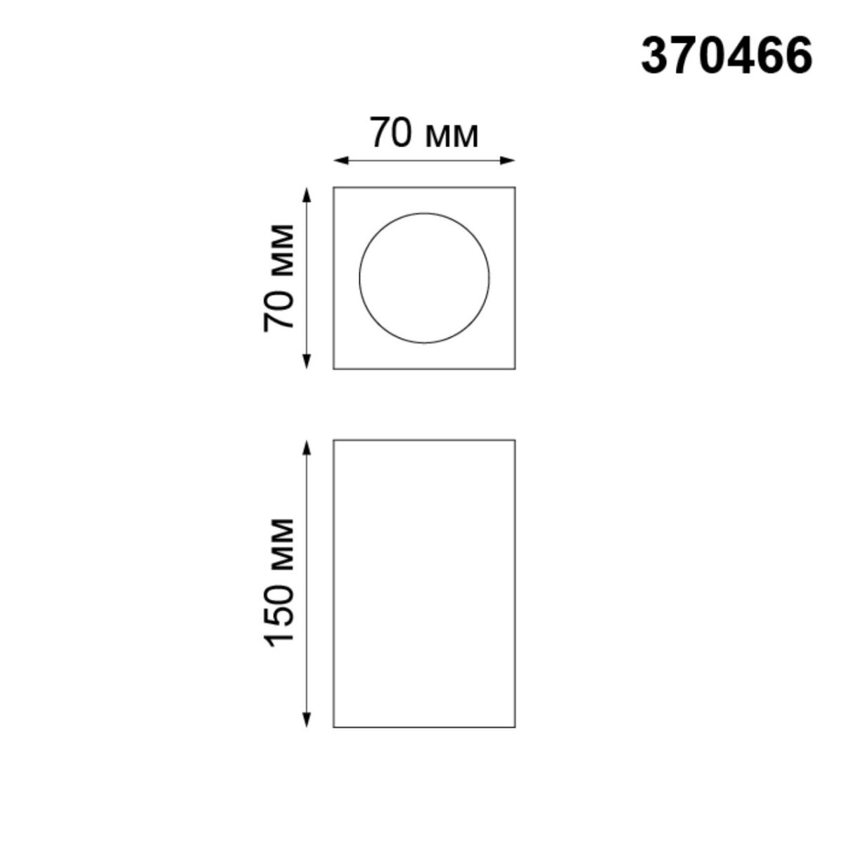 370466 OVER NT19 620 белый гипс Накладной светильник IP20 GU10 50W 220V YESO — изображение 2