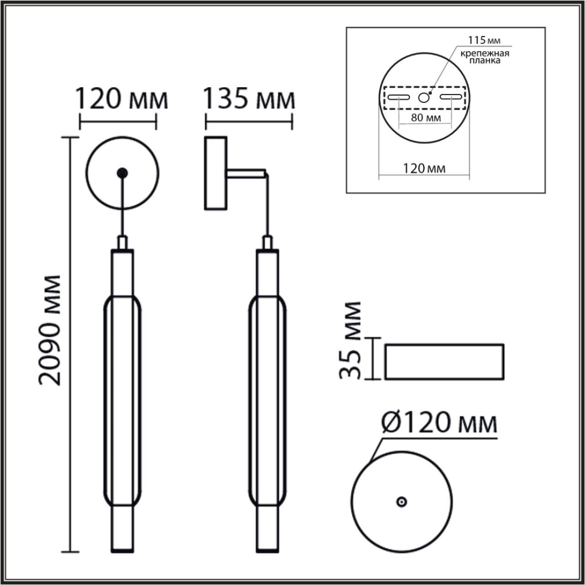 8259/15WCL LEDIO LN26 280 золото/амбер, металл/акрил/стекло Бра/подвес LED 15W 4000К 220V TRENDY — изображение 2