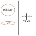7155/100 HIGHTECH ODL26 258 Прямой элемент для инсталяции черный/cиликон/металл IP20 LED 14W 491Лм 3000K 120° 24V FINO XS