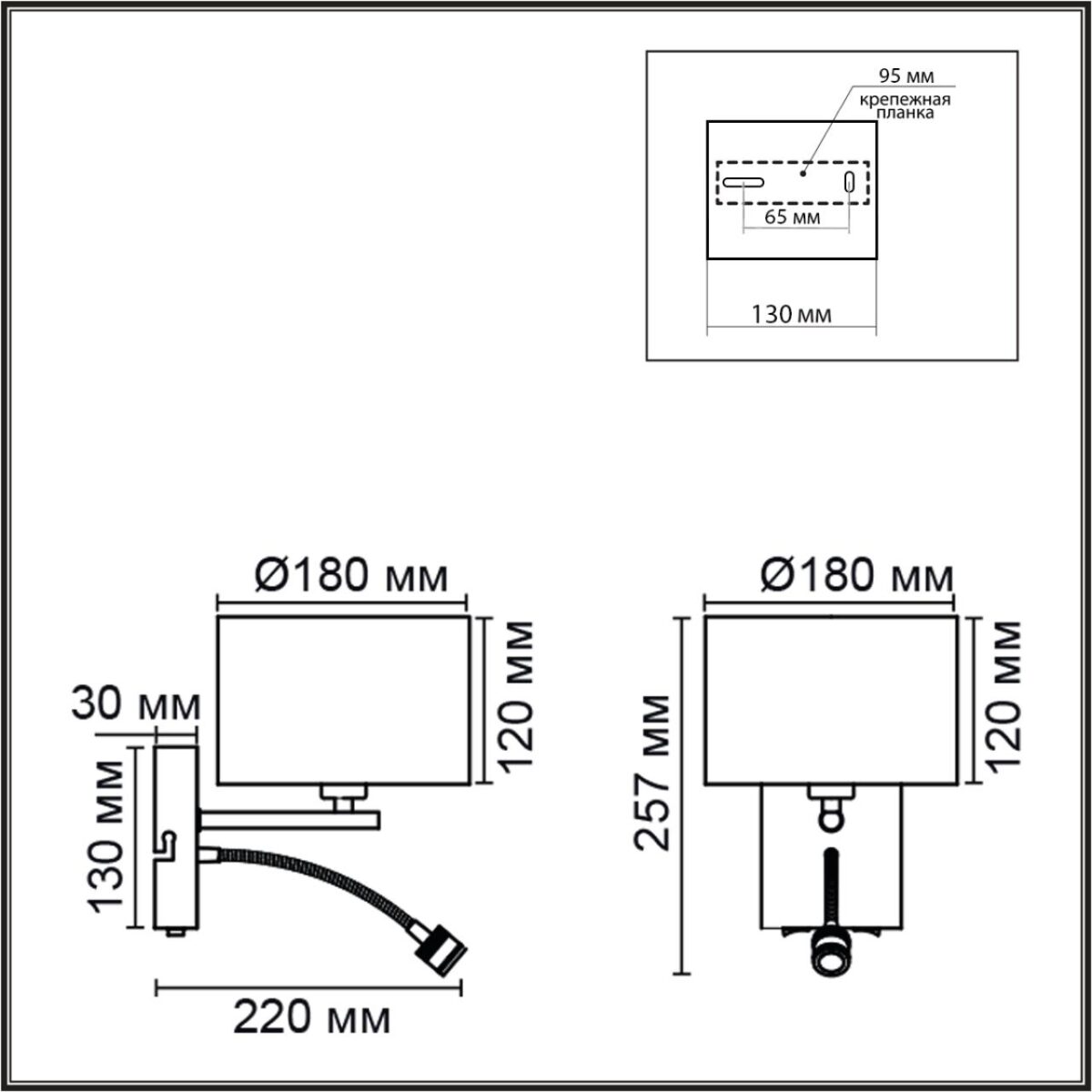 8250/2W MODERNI LN26 527  никель/бежевый, металл/текстиль бра Е14 40W+ LED 3W 4000K 220V NIKKI — изображение 3