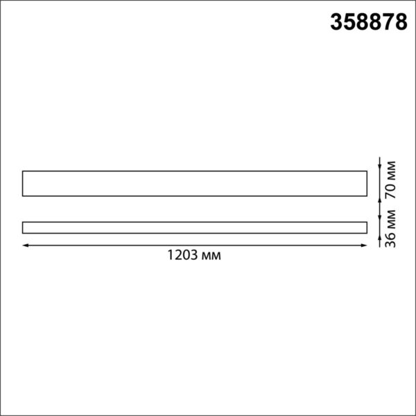 358878 OVER NT22 406 черный Светильник подвесной светодиодный (длина подвесов 1,2м) IP20 LED 4000K 40W вниз + 12W вверх 220V ITER
