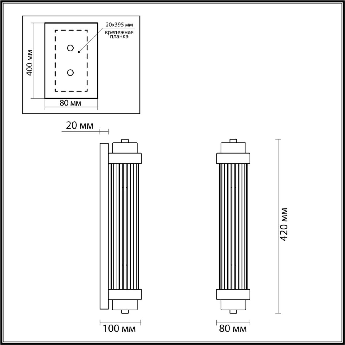 4821/2W WALLI ODL21 467 бронзовый/прозрачный Настенный светильник E14 2*40W LORDI — изображение 2