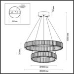 5015/60L L-VISION ODL23 589 золотой/прозрачный металл/хрусталь Люстра LED 60W 4000K 6000Лм VEKIA — изображение 2