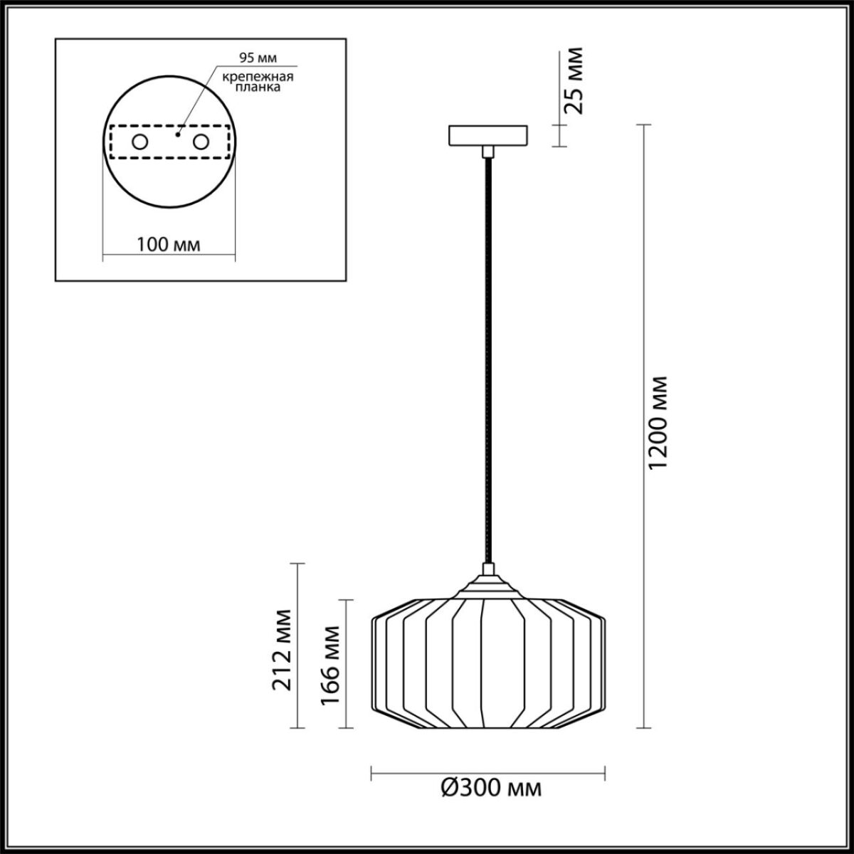 4782/1 PENDANT ODL21 409 бордовый/бронзовый Подвес E27 60W BINGA — изображение 2