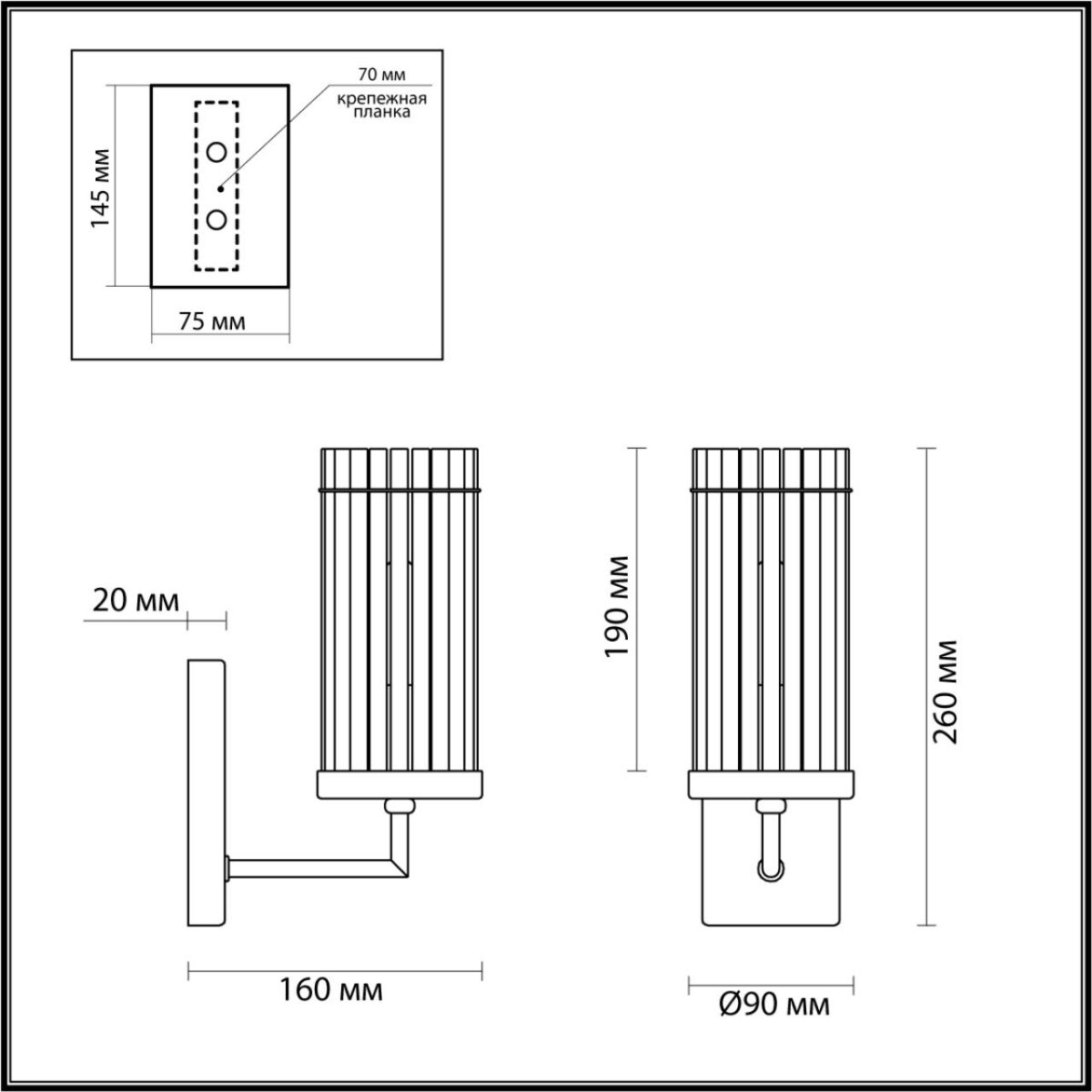 6527/1W CLASSI LN23 000 латунь Бра E14 1*40W 220V ELLOW — изображение 2