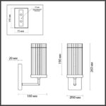 6527/1W CLASSI LN23 000 латунь Бра E14 1*40W 220V ELLOW — изображение 2