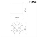 358492 OVER NT20 448 белый Светильник накладной IP20 LED 4000K 12W 220V ARUM — изображение 2