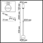 7151/10L HIGHTECH ODL26 347 Подвесной светильник хром/ прозрачное стекло/металл IP20 LED 10W 3000K 220V LASLO — изображение 3
