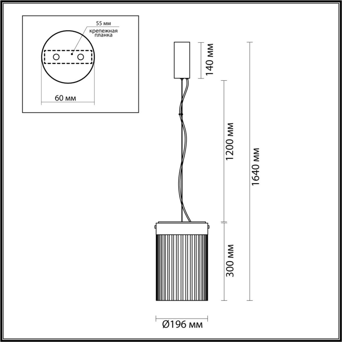 5047/15L L-VISION ODL24 000 черный/светл.янтарный/металл/стекло Подвес LED 15W 4000К 1676Лм PILLARI — изображение 2