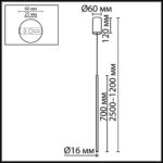 7103/4L HIGHTECH ODL26 269 Подвесной светильник черный/металл IP20 LED 4W 250Лм 3000K 30° 220V MILLY — изображение 2