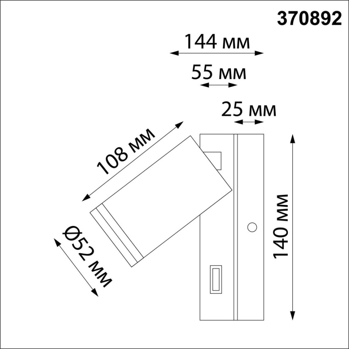 370892 OVER NT22 464 белый Светильник накладной настенный IP20 GU10 9W 220V ULAR — изображение 2