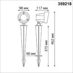 359218 STREET NT23 790 черный Светильник ландшафтный светодиодный грунтовой IP65 LED 13W 110-240V 1040Лм 3000К LANDSCAPE — изображение 3