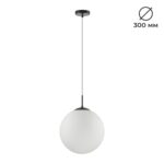 6510/1A SUSPENTIONI LN26 409 чёрный Подвес E27 1*60W 220V SUMMER