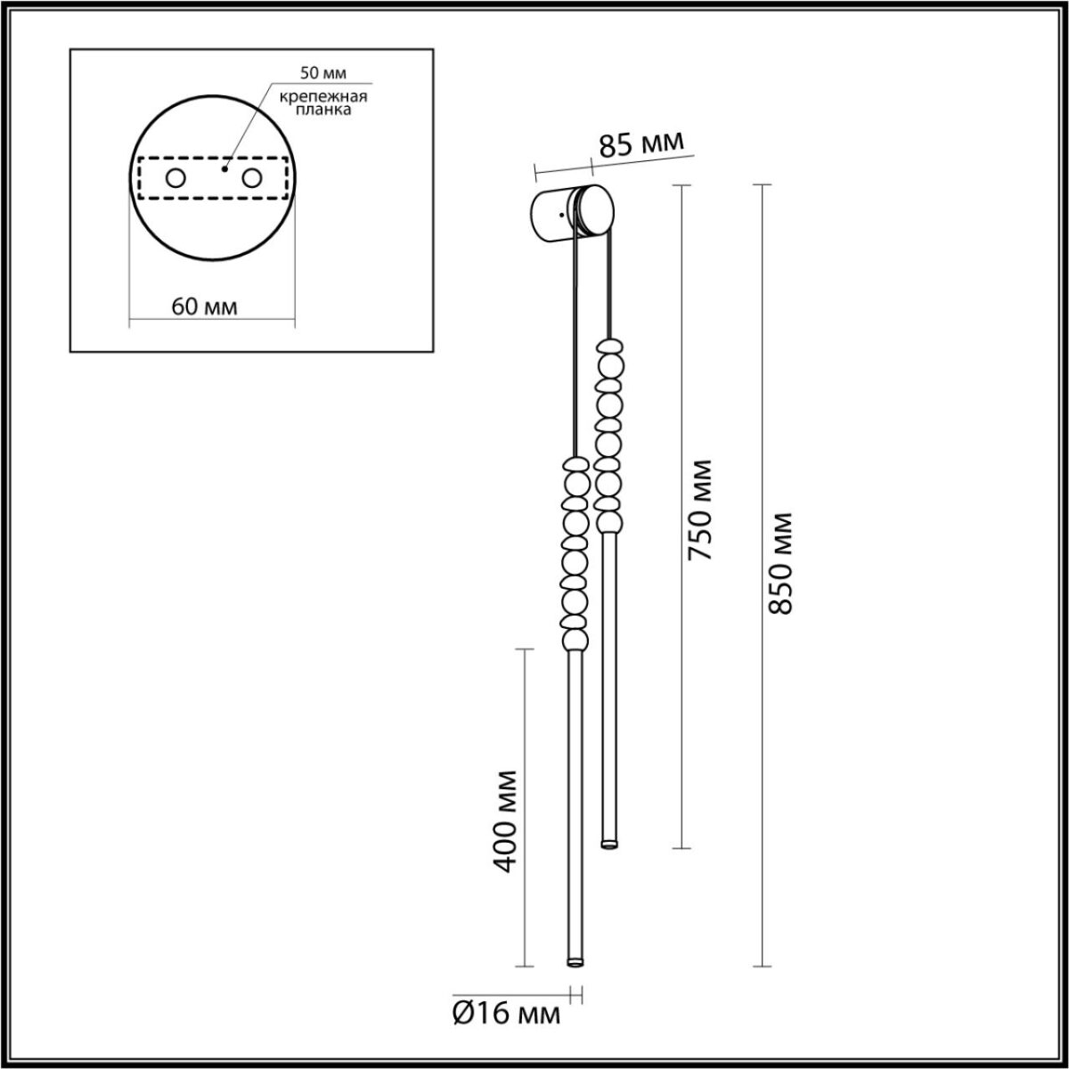 b9032da5c81ec1673edff0974b92e8a7 7187/16WL HIGHTECH ODL26 223 Настенный светильник черный/акрил/агат/металл IP20 LED 16W 3500K 220V MONELLA — изображение 1