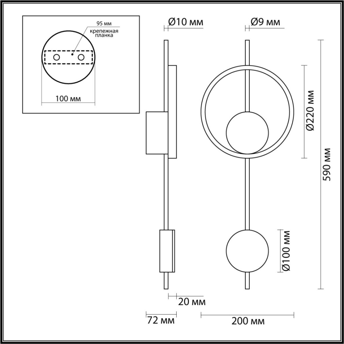 5691/13WL LEDIO LN26 445 белый, чёрный, золотой Настенный светильник LED 13W 3000K 220V MARQUE — изображение 2