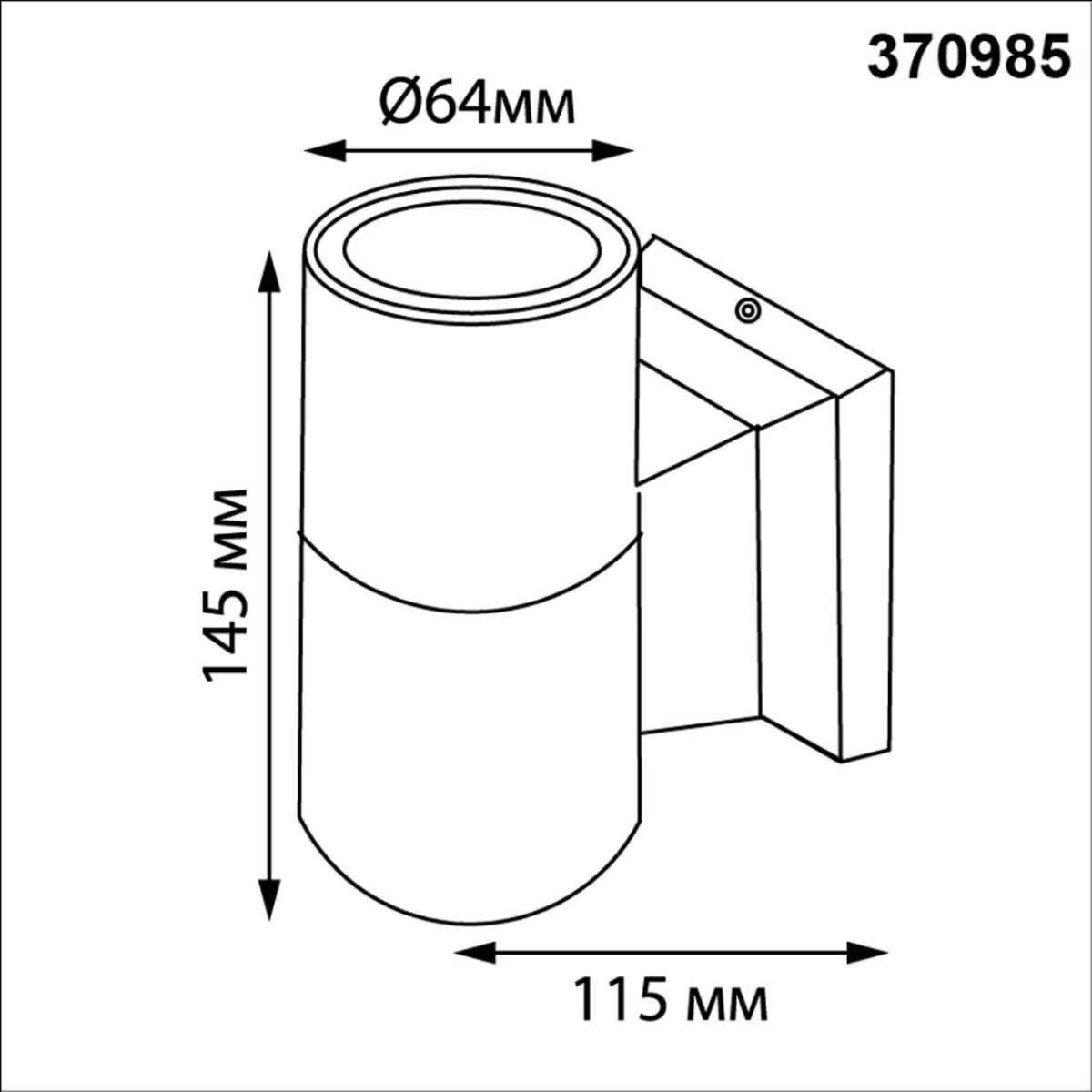 370985 STREET NT25 748 черный Светильник ландшафтный IP65 GU10 50W 100-240V LANDSCAPE — изображение 2