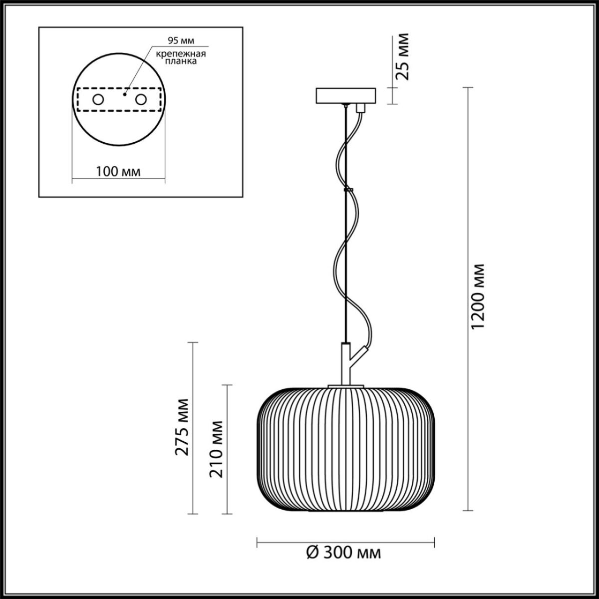 4754/1 PENDANT ODL21 411 белый/черный Подвес E27 60W ROOFI — изображение 2