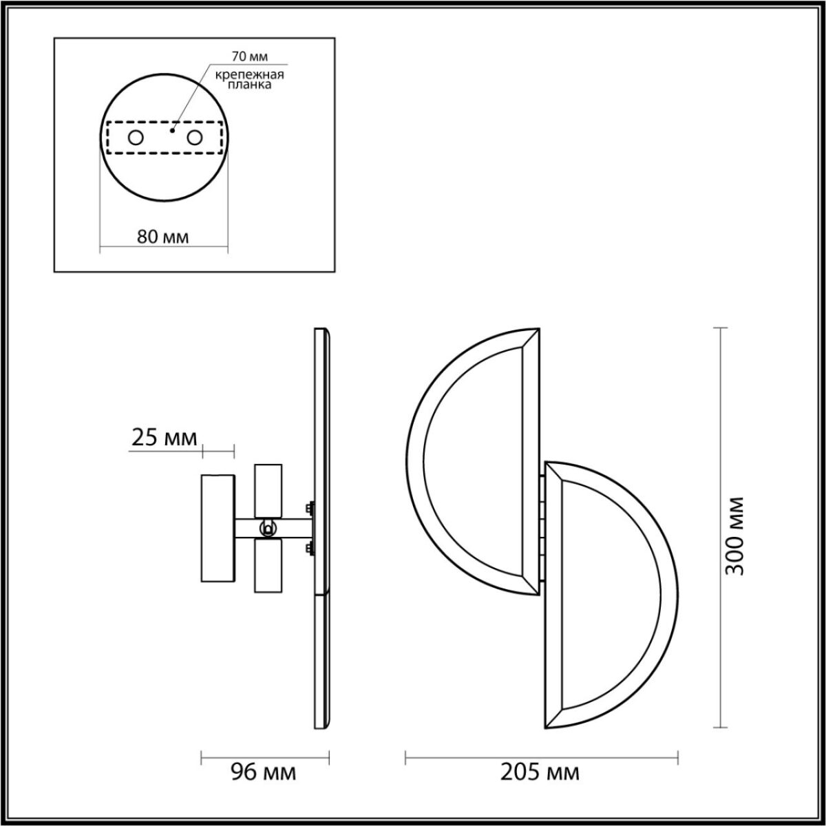 5447/2W L-VISION ODL_EX25 085 Настенный светильник бронзовый/металл/акрил/искусственный алебастр IP20 2*G9 40W 220V TOSCANA — изображение 2
