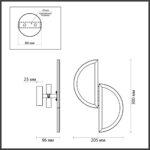 5447/2W L-VISION ODL_EX25 085 Настенный светильник бронзовый/металл/акрил/искусственный алебастр IP20 2*G9 40W 220V TOSCANA — изображение 2