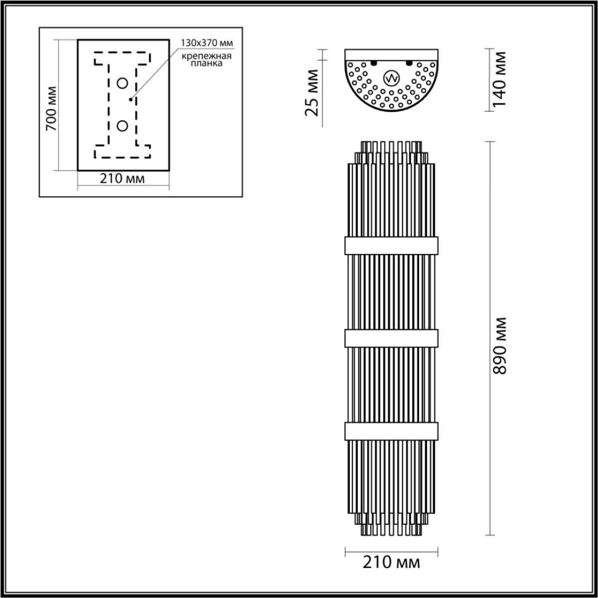 4854/4W HALL ODL_EX21 155 золото/стекло Настенный светильник E14 4*40W высота 890см EMPIRE — изображение 2