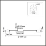 8344/12C COMFI LN26 251 черный, металл Люстра GX53 LED 12*7W 220V TORINA — изображение 2