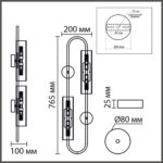 6560/4W SUSPENTIONI LN26 282 золотой/прозрачный, металл/стекло Бра G9 4*20W 220V TORONTO — изображение 3