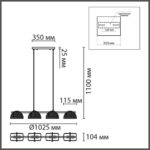 6571/4C NEOCLASSI LN26 193 медный/белый/металл/стекло Люстра потолочная E14 4*60W 220V FIORO — изображение 2