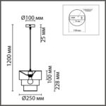 8039/1 MODERNI LN26 187 никель/мятный/серый/белый, металл/текстиль Подвесной светильник Е27 60W 220V ILAIDA — изображение 3