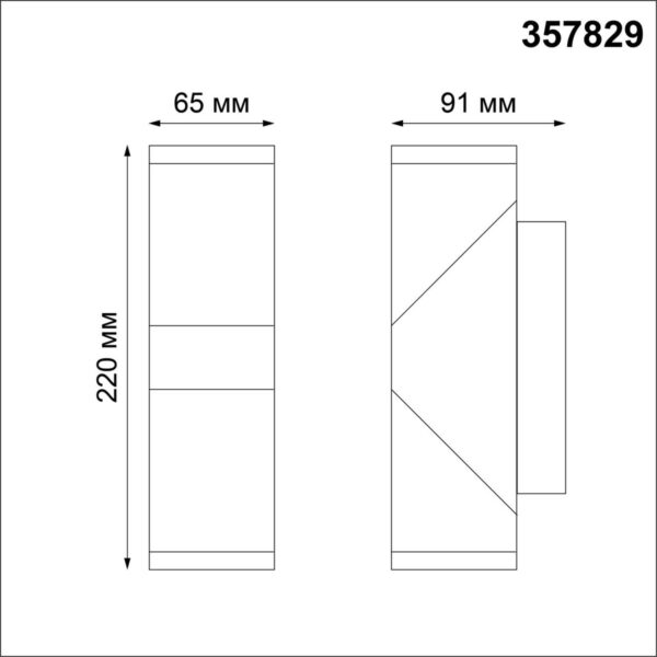 357829 STREET NT18 708 темно-серый Ландшафтный настенный светильник LED 3000К 12W 220-240V KAIMAS