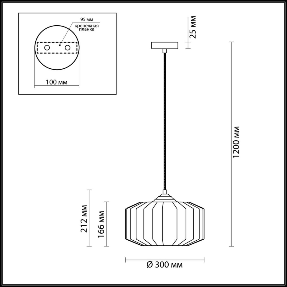 4746/1 PENDANT ODL21 409 дымчатый/черный Подвес E27 60W BINGA — изображение 2