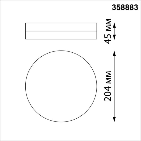 358883 STREET NT22 782 серебро Светильник ландшафтный светодиодный IP54 LED 4000К 18W 220V OPAL