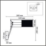8370/15WL LEDIO LN26 304 черный, металл/силикон Бра LED 15W 3000/4000/6000K 220V ALVA — изображение 3