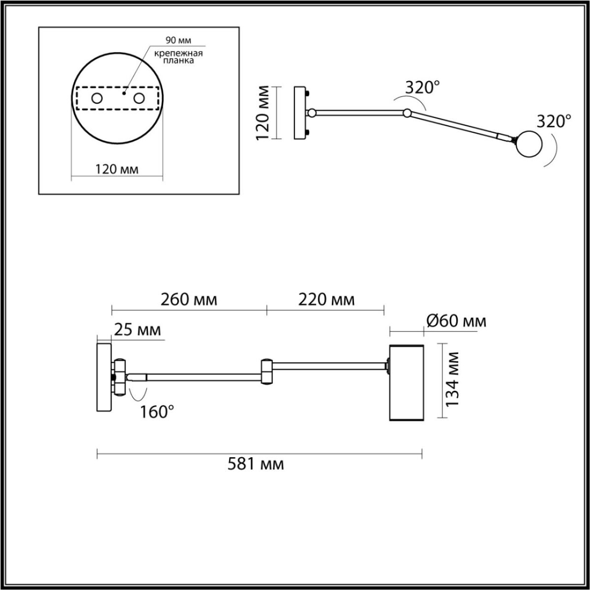 c6ad99856e31c22efe159ff582cb20f8 4377/1W HIGHTECH ODL23 455 золотой Настенный светильник IP20 LED E14 9W RAZIO — изображение 1