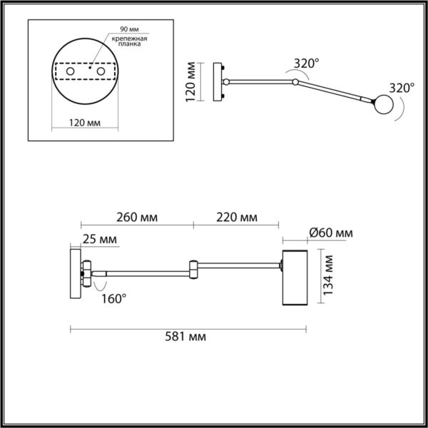 4377/1W HIGHTECH ODL23 455 золотой Настенный светильник IP20 LED E14 9W RAZIO